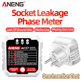 Aneng AC27 เครื่องทดสอบซ็อกเก็ตอัจฉริยะ ปลั๊ก EU US เครื่องตรวจจับแรงดันไฟฟ้า เครื่องวัดอิเล็กโทรสโคป เบรกเกอร์