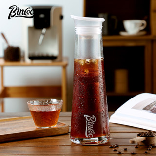 Bincoo หม้อกรองชา กาแฟ ผลไม้ เย็น 1200 มล.