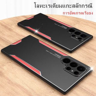 ซัมซุง OPPO A76 A96 A74 A95 A55 A15 A15S A57 2022 A53 4G 5G เคสซัมซุงฝาครอบป้องกันแรงกระแทกและรอยขีดข่วนตัวป้องกันเลนส์กล้องตัวป้องกันแบบเต็มเคสหรูหราบางเฉียบ