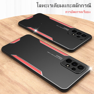 ซัมซุง Samsung Galaxy A53 A32 A52 A52s A72 A51 A71 4G 5G เคสซัมซุง ฝาครอบป้องกันแรงกระแทกและรอยขีดข่วนตัวป้องกันเลนส์กล้องตัวป้องกันแบบเต็มเคสหรูหราบางเฉียบ