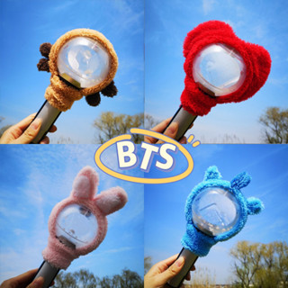 B B BTS Concert S รองรับโคมไฟ Youth League โคมไฟมือ Ami Stick Plush เคสป้องกันแท่งไฟ