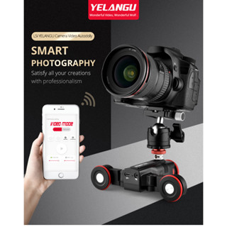 Yelangu L5i รางสไลด์กล้องถ่ายภาพไฟฟ้า สําหรับรถยนต์