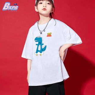 Bxpb เสื้อยืดแขนสั้นลําลอง ผ้าฝ้าย พิมพ์ลายการ์ตูนไดโนเสาร์ ทรงหลวม คุณภาพสูง แฟชั่นฤดูร้อน สําหรับเด็กผู้ชาย ผู้หญิง 110-170 3-15 ปี