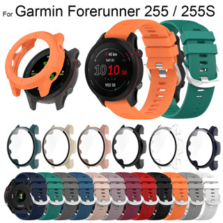 สายนาฬิกาข้อมือ กระจกนิรภัย กันรอยหน้าจอ สําหรับ Garmin Forerunner 255 255S 2023