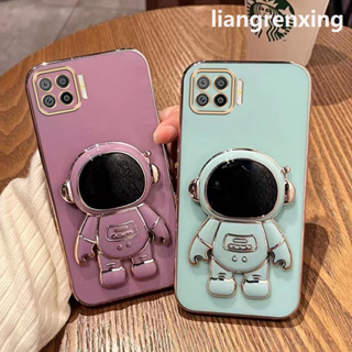 เคส OPPO A93 4g F17 PRO OPPO Reno 4F reno4 F ใหม่ เคสโทรศัพท์มือถือ ซิลิโคนนิ่ม กันกระแทก ลายนักบินอวกาศ พร้อมที่ตั้งวาง สําหรับ OPPO A93 4g F17 PRO OPPO Reno 4F reno4 F DDYHY03 น่ารัก ลายการ์ตูน กันกระแทก