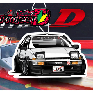 Jdm น้ําหอมปรับอากาศรถยนต์ แบบแขวน จี้รูปเต้าหู้ D Fujiwara AE86