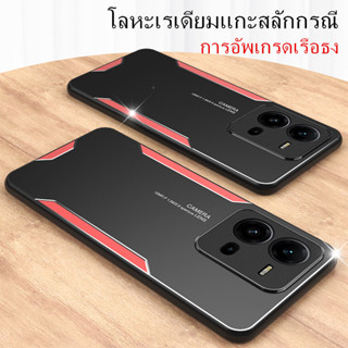 ซัมซุง VIVO Y16 Y02S Y35 Y73 Y15S Y15A Y01 Y76 Y52 Y72 Y30 Y50 Y21 Y21T Y33S T1X Y11 Y12 Y15 Y17 Y19 Y91 Y93 Y95 Y91C Y1S เคสซัมซุง ฝาครอบป้องกันแรงกระแทกและรอยขีดข่วนตัวป้องกันเลนส์กล้องตัวป้องกันแบบเต็มเคสหรูหราบางเฉียบ