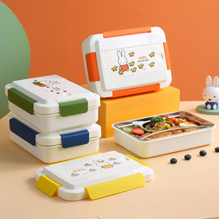 【สินค้าสปอต】กล่องอาหารกลางวัน กล่องเบนโตะ 4 ช่อง สําหรับนักเรียน lunch box กล่องข้าว เก็บอุณหภูมิ ถาดหลุม 4 ช่อง