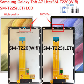 อะไหล่หน้าจอสัมผัสดิจิทัล LCD แบบเปลี่ยน สําหรับ Samsung Galaxy Tab A7 Lite SM-T220(Wifi) SM-T225(LET)