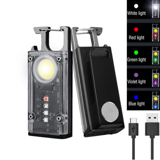 พวงกุญแจไฟฉาย อเนกประสงค์ ขนาดเล็ก ชาร์จ USB-C สําหรับตั้งแคมป์ เดินป่า