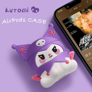 ใหม่ เคสหูฟัง TPU ลายคุโรมิ 3 สี สําหรับ Airpods Pro2Gen 2023 AirPods3 AirPodsPro AirPods2gen