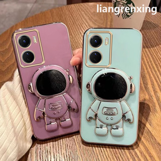เคส VIVO Y16 5G 2022 เคสโทรศัพท์มือถือ ซิลิโคนนิ่ม ป้องกันกระแทก สําหรับ VIVO Y16 5G 2022 DDYHY03 น่ารัก ลายการ์ตูน กันกระแทก