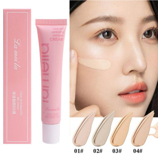 Lameila บีบีครีม คอนซีลเลอร์ รองพื้น ควบคุมความมัน ให้ความชุ่มชื้น 4 สี