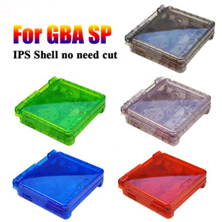 เปลือกหุ้มเปลี่ยนใหม่สำหรับ Gameboy Advance SP IPS Shell สำหรับ GBA SP IPS Gaming Case ไม่จำเป็นต้องตัด