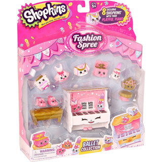 Shopkins S3 Ballet Collection Fashion Pack กระเป๋าบัลเล่ต์ แฟชั่นสําหรับเก็บสะสม Shopkins S3