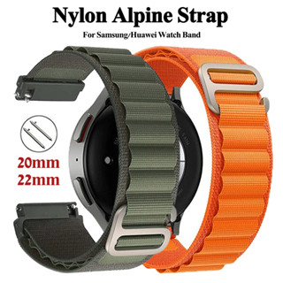 20mm 22mm สายนาฬิกาข้อมือ สําหรับ Alpine Loop สาย Huawei watch GT 2/GT/ GT 3/GT3 pro/GT2 pro สาย Amazfit Bip 3 Pro Strap / GTS 4/ GTS 2/ GTS 3/Amazfit gts 2 mini/ Amazfit gts 4 mini สายนาฬิกา Amazfit bip u pro Strap/Galaxy Watch 4 สาย Galaxy Watch 5 Strap