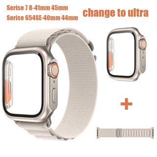 สายนาฬิกาข้อมือ และเคสนาฬิกาข้อมือ และกระจก สําหรับ Smart Watch Strap 49 มม. 45 มม. 44 มม. 41 มม. 40 มม. 38 มม. 42 มม. Alpine Loop Strap Watch Bracelet Watch Series 7 8 Ultra 4 5 6 SE