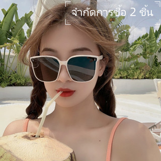 แว่น แว่นตากันแดด แฟชั่น แว่นกันแดดผู้หญิง วินเทจ sunglasses UV400