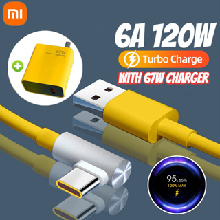 สายชาร์จเทอร์โบ 120W 6A 67W Type C ชาร์จเร็ว 90 องศา 1.2 ม. 1.8 ม. สําหรับ xiaomi samsung