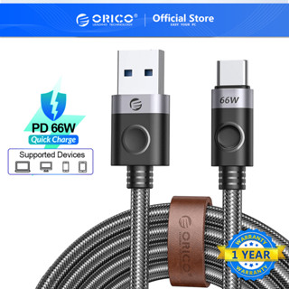 Orico สายเคเบิล USB A เป็น USB C 66W USB C ชาร์จเร็ว ถ่ายโอนข้อมูล ความเร็วสูง ไนล่อนถัก