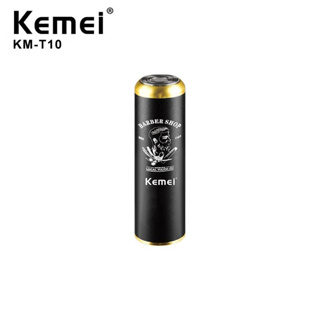 เครื่องโกนหนวดไฟฟ้า Kemei Km-T10 ขนาดเล็ก แบบพกพา ล้างทําความสะอาดได้ คุณภาพสูง สําหรับผู้ชาย