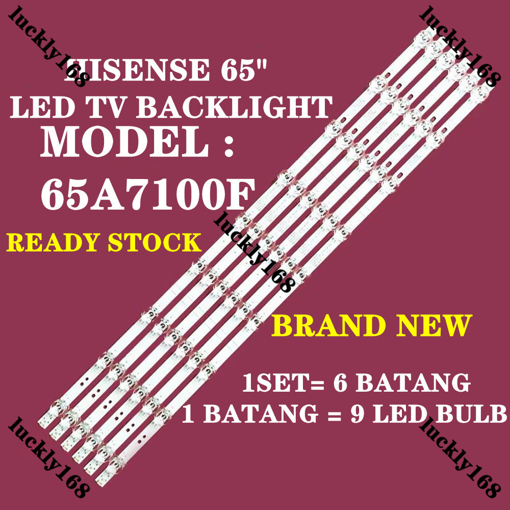 65A7100F HISENSE 65" LED TV BACKLIGHT (LAMP TV) HISENSE 65 INCH LED TV