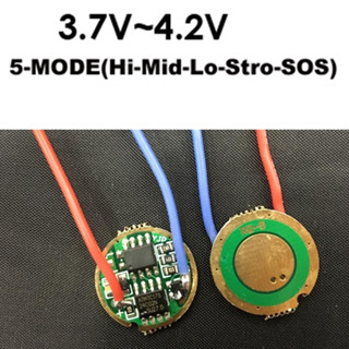 บอร์ดวงจรไดรเวอร์ 3.7-4.2V 17 มม. สําหรับไฟฉาย 10W LED