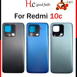 ใหม่ ฝาครอบแบตเตอรี่ด้านหลัง พร้อมโลโก้ แบบเปลี่ยน สําหรับ Xiaomi Redmi 10C