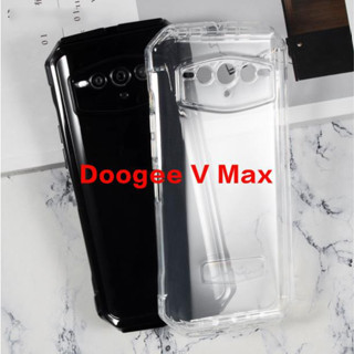 เคสโทรศัพท์ซิลิโคน TPU แบบนิ่ม สําหรับ Doogee V Max