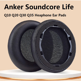 แผ่นครอบหูฟัง พร้อมหัวเข็มขัด แบบเปลี่ยน สําหรับ Anker Soundcore Life Q10 Q20 Q30 Q35