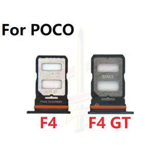 ถาดซิม (sim tray) สําหรับ poco F4 GT