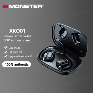 Monster XKO01 หูฟังบลูทูธไร้สาย 5.3 HD ความทนทานสูง สําหรับเล่นเกม