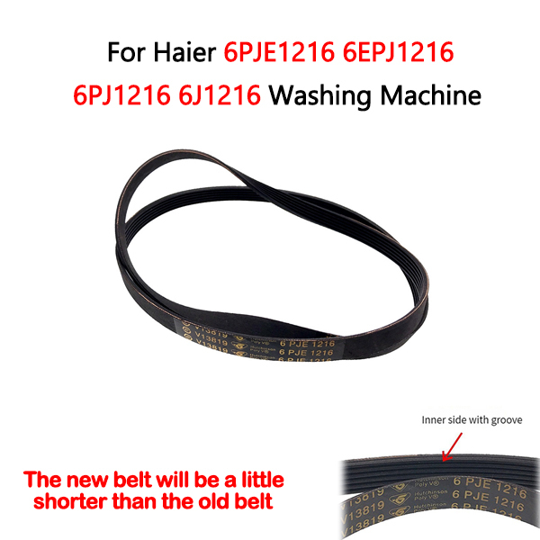 สายพานส่งกําลังเครื่องซักผ้า สําหรับ Haier 6PJE1216 6EPJ1216 6PJ1216