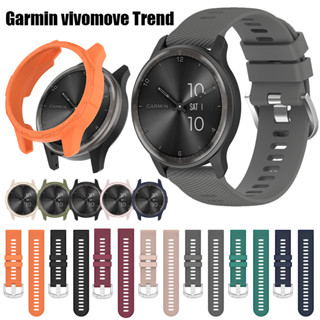 สําหรับ Garmin vivomove เทรนด์เคส ป้องกันหน้าจอ 2023 ใหม่ 20 มม. สายสมาร์ทวอทช์