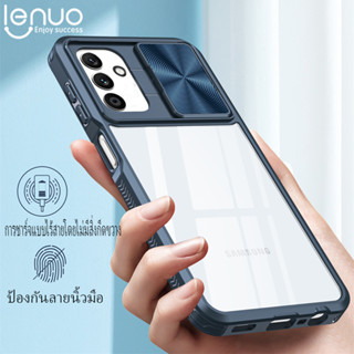 Lenuo ซัมซุงโทรศัพท์มือถือเคส แบบใส กันกระแทก ป้องกันกล้อง สําหรับ Samsung Galaxy A54 A34 A14 A04S A04E A13 5G 4G