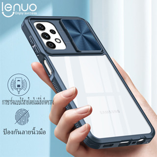 Lenuo เคสซัมซุงเคสโทรศัพท์มือถือแบบใส กันกระแทก กันรอยกล้อง ปิดด้านหลัง สําหรับ Samsung Galaxy A73 A04S A53 A13 A23 A33 A12 4G 5G