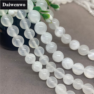 ลูกปัดหินหยกธรรมชาติ ยาว 4-12 มม. 38 ซม. สีขาว