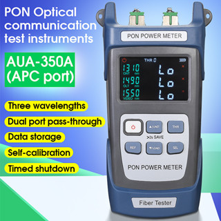 Comptyco AUA-350A เครื่องวัดพลังงานออปติคอล แบบมือถือ PON การตรวจจับเครือข่าย การทดสอบออนไลน์ PON พลังงานออปติคอลพอร์ต APC PON Optical power meter