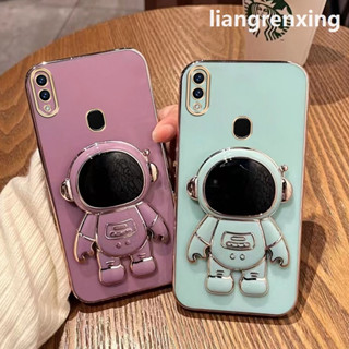 เคส samsung a20 samsung a30 เคสโทรศัพท์ ซิลิโคนนิ่ม ชุบไฟฟ้า กันกระแทก สําหรับ samsung a20 samsung a30 DDYHY03 น่ารัก ลายการ์ตูน กันกระแทก