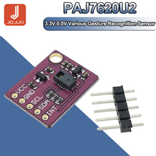 Paj7620u2 โมดูลเซนเซอร์ตรวจจับท่าทาง สําหรับ Arduino PAJ7620 9 ท่าทาง IIC