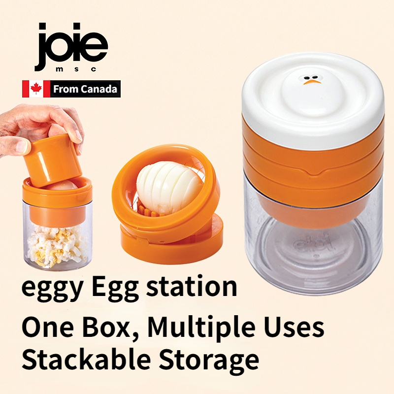 Joie eggy Egg Station เครื่องตัดและปอกไข่อเนกประสงค์พร้อมสถานีการประมวลผลไข่ในครัวเรือนที่สร้างสรรค์