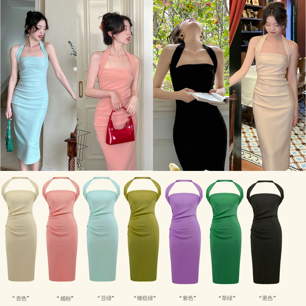 【 Best Dress ] ชุดเดรส สายคล้องคอ เข้ารูป ระดับไฮเอนด์ แฟชั่นฤดูร้อน เสื้อสงกรานต์