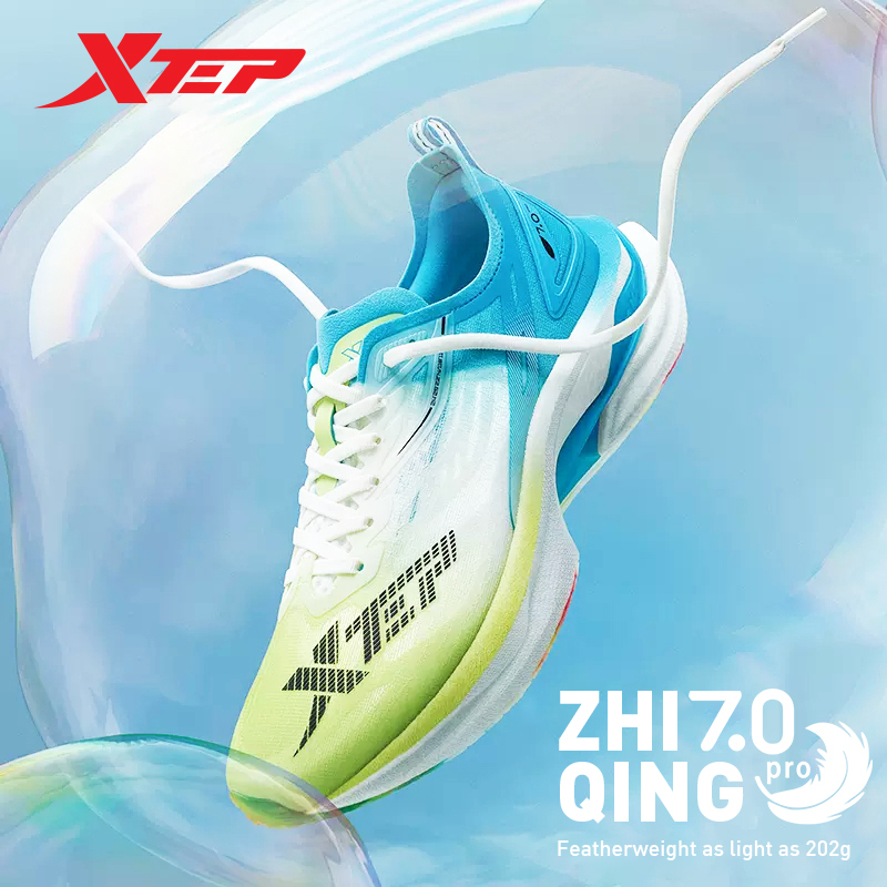 Xtep Zhi-qing 7.0 PRO รองเท้าวิ่ง น้ําหนักเบา ระบายอากาศ สําหรับผู้ชาย