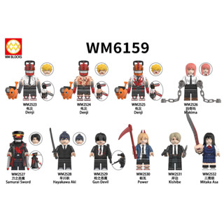 ฟิกเกอร์ Denji Chainsaw Man WM2527 WM2523 ของเล่นสําหรับเด็ก