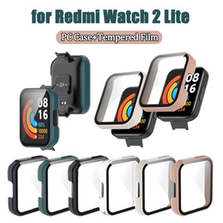 เคส สําหรับ Redmi Watch 2 Lite PC เคส + ฟิล์มกระจกนิรภัย กันตก เคสป้องกัน สําหรับ Redmi Watch