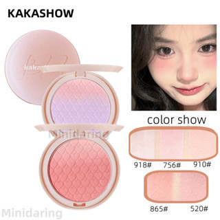 Kakashow Blush Matte บรัชออนทาแก้ม ชมพูพีช ส้มพีช เนื้อดี สีสวย ติดทน สีไล่ระดับสี