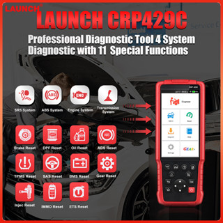 LAUNCH เครื่องสแกนเนอร์ X431 CRP429C OBD2 พร้อมบริการรีเซ็ต