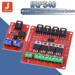 โมดูลสวิตช์มอสเฟต IRF540 V4.0+ 1 4 ช่อง สําหรับ Arduino Isolated power module