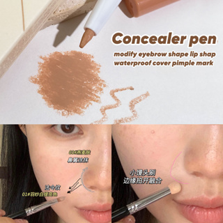 ปากกาคอนซีลเลอร์ ปกปิดสิวเสี้ยน กันน้ํา ปรับเปลี่ยนรูปร่างคิ้ว รูปริมฝีปาก คอนซีลเลอร์ อายไลเนอร์ ปากกาเปลือกตาล่าง