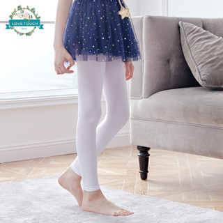 Lovetouch ถุงเท้าเต้นรําบัลเล่ต์ ผ้ากํามะหยี่ แบบมืออาชีพ สําหรับเด็ก